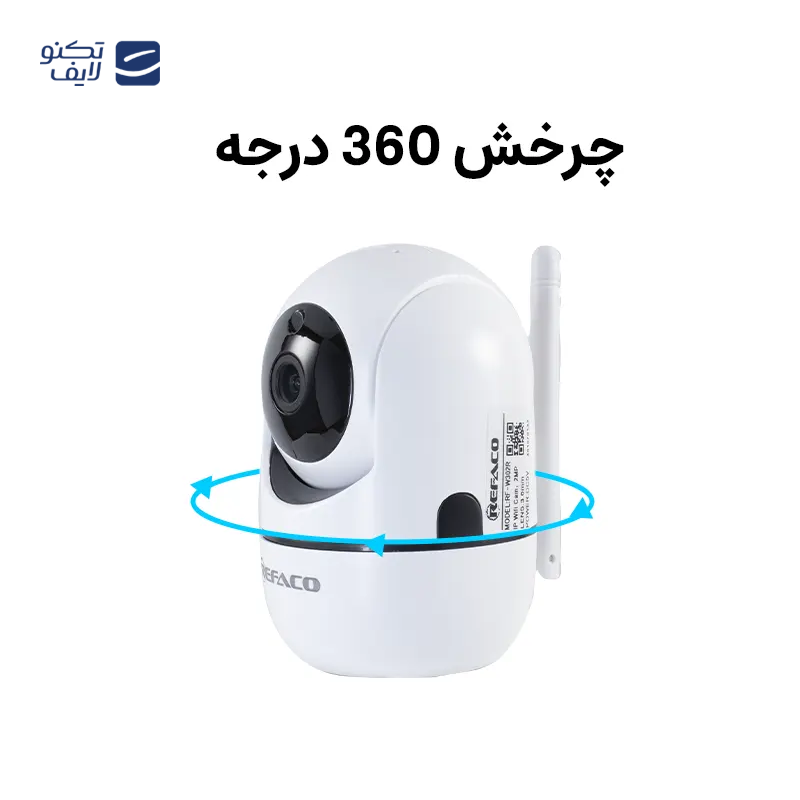 gallery-دوربین مداربسته رفاکو مدل RF-W502DU copy.png gallery-دوربین مداربسته رفاکو مدل RF-W502DU copy.png