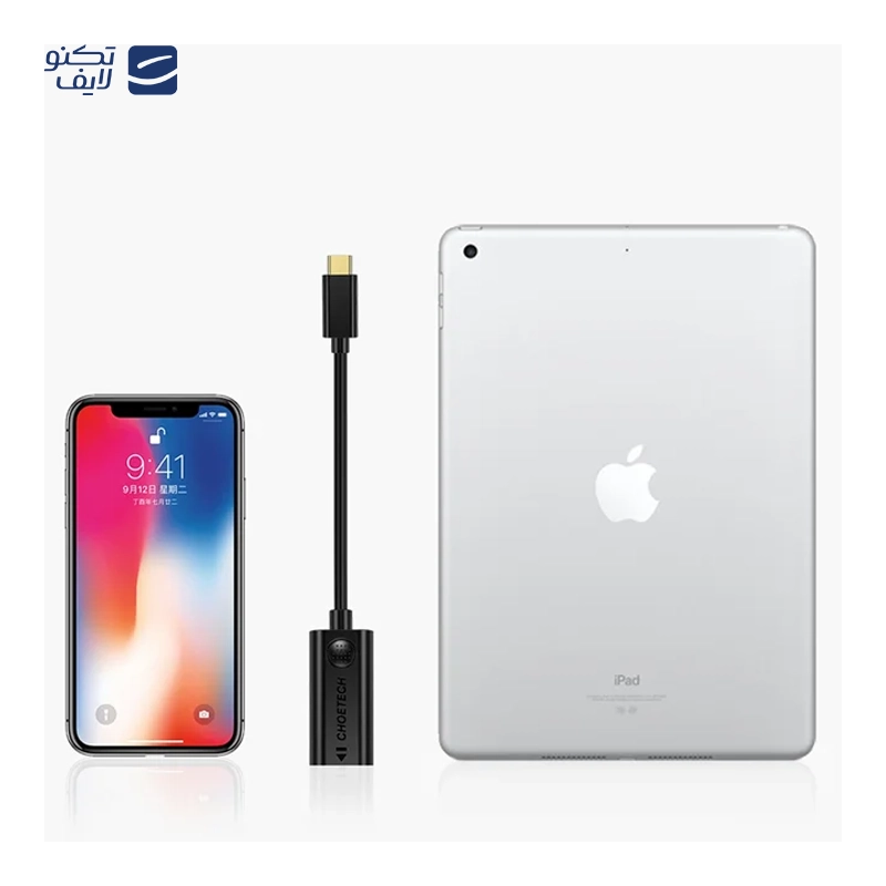 gallery-مبدل تایپ سی به DisplayPort چویتک مدل HUB-H11 copy.png gallery-مبدل تایپ سی به DisplayPort چویتک مدل HUB-H11 copy.png
