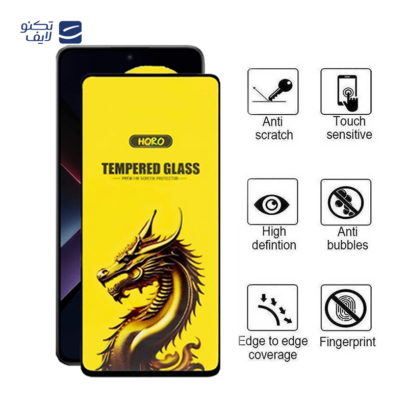 gallery-محافظ صفحه نمایش اپیکوی مدل Golden Dragon مناسب برای گوشی موبایل شیائومی Poco X7 Pro-X7-X6 Pro-X6 copy.png gallery-محافظ صفحه نمایش اپیکوی مدل Golden Dragon مناسب برای گوشی موبایل شیائومی Poco X7 Pro-X7-X6 Pro-X6 copy.png