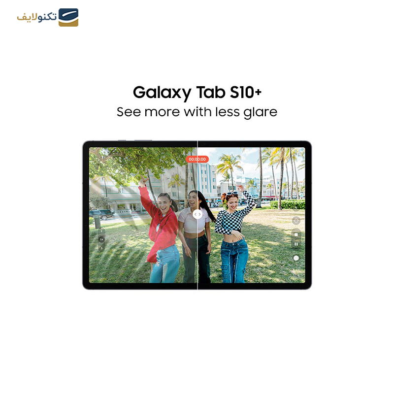 gallery-تبلت سامسونگ مدل Galaxy Tab S10 Plus 5G ظرفیت 256 گیگابایت رم 12 گیگابایت copy.png gallery-تبلت سامسونگ مدل Galaxy Tab S10 Plus 5G ظرفیت 256 گیگابایت رم 12 گیگابایت copy.png