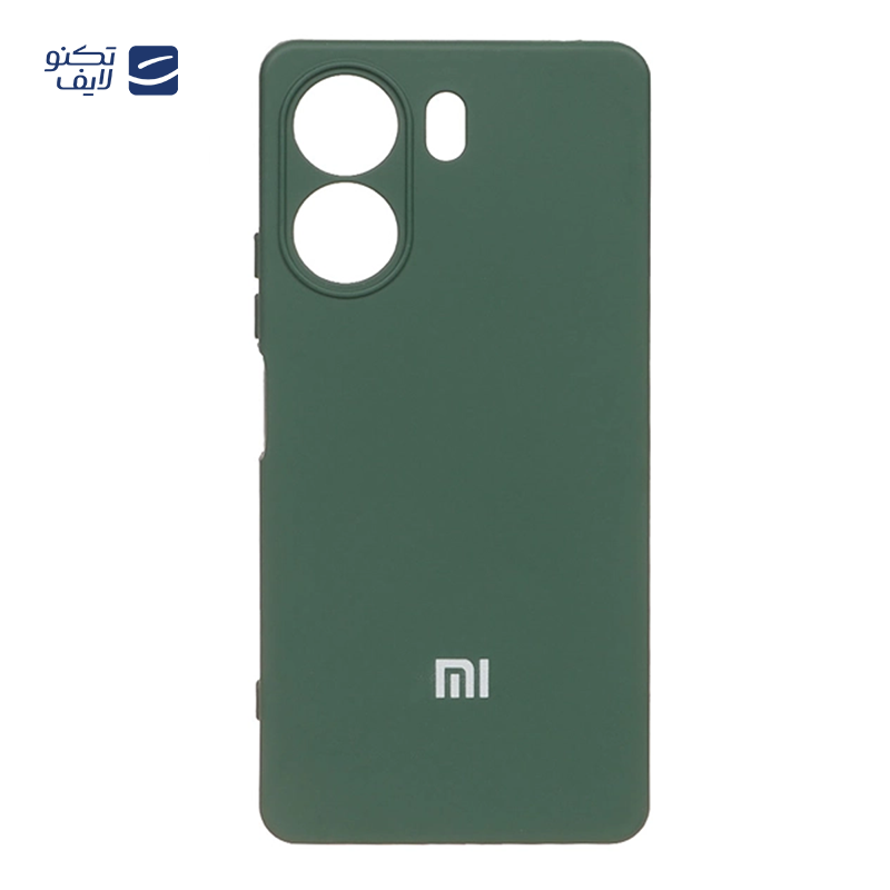 gallery-کاور گوشی شیائومی Redmi 14C/Redmi A4/Poco C75 مدل HighCopy PL copy.png gallery-کاور گوشی شیائومی Redmi 14C/Redmi A4/Poco C75 مدل HighCopy PL copy.png