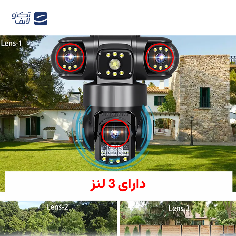 gallery-دوربین مداربسته مدل WS1110 copy.png gallery-دوربین مداربسته مدل WS1110 copy.png