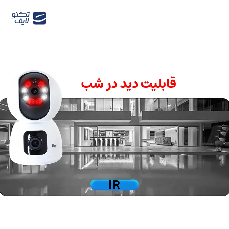 gallery-دوربین مداربسته مدل WS1106 copy.png gallery-دوربین مداربسته مدل WS1106 copy.png