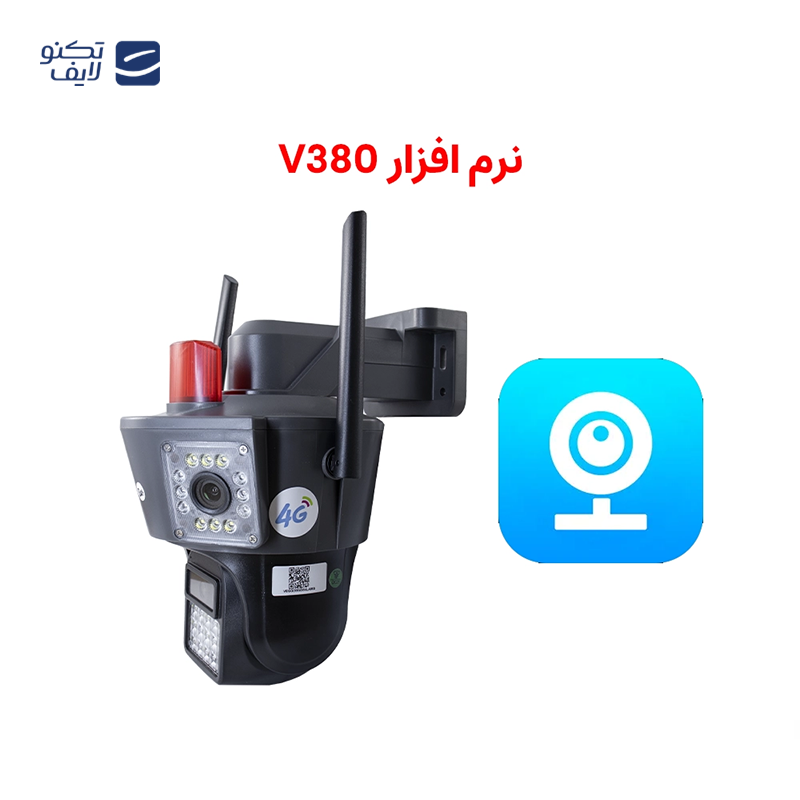 gallery-دوربین مداربسته مدل WS3112 copy.png gallery-دوربین مداربسته مدل WS3112 copy.png
