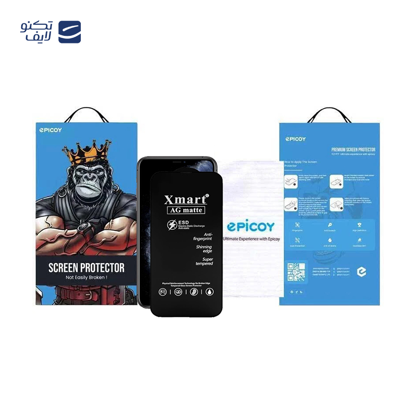 gallery-محافظ صفحه نمایش مات اپیکوی مدل Xmart Ag Matte مناسب برای گوشی موبایل اپل iphone 11 Pro max-XS Max copy.png gallery-محافظ صفحه نمایش مات اپیکوی مدل Xmart Ag Matte مناسب برای گوشی موبایل اپل iphone 11 Pro max-XS Max copy.png