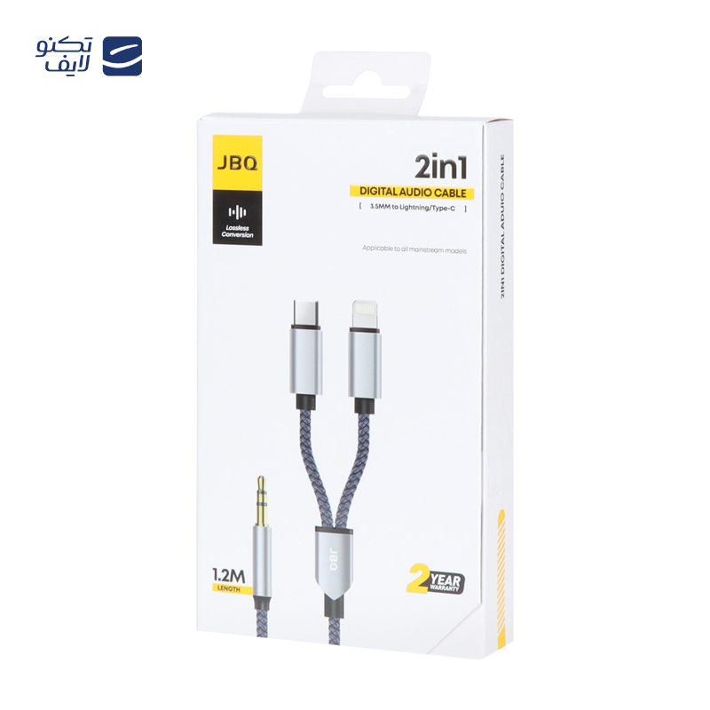 gallery-کابل تایپ سی به AUX جی بی کیو مدل TC-10 طول 1 متر copy.png gallery-کابل تایپ سی به AUX جی بی کیو مدل TC-10 طول 1 متر copy.png