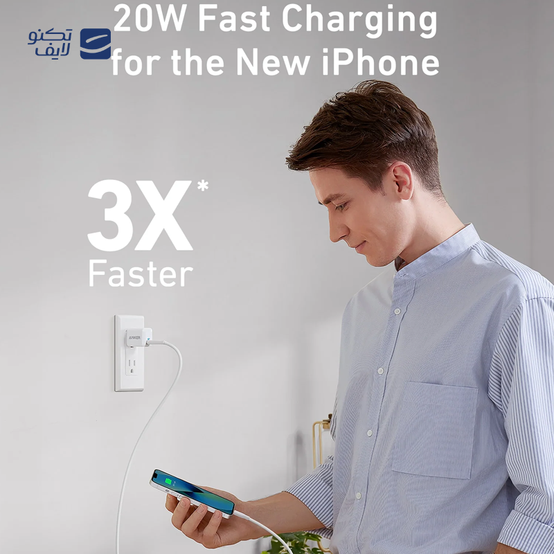 gallery-شارژر دیواری انکر مدل A2013-UK به همراه کابل میکرو USB copy.png gallery-شارژر دیواری انکر مدل A2013-UK به همراه کابل میکرو USB copy.png