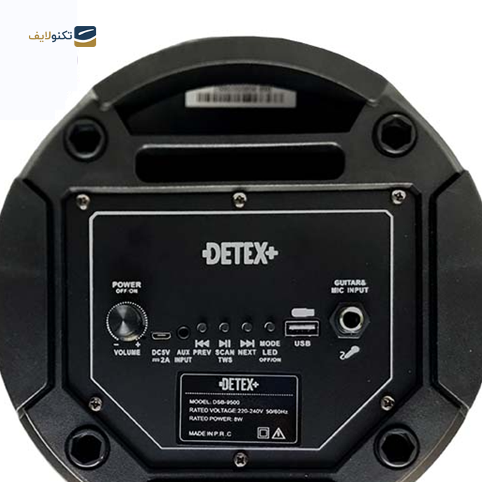 gallery-اسپیکر بلوتوثی قابل حمل دتکس پلاس مدل DSB 9500-gallery-2-TLP-11275_179a4e6d-f051-4c6f-8833-1e489ca2c04f.png