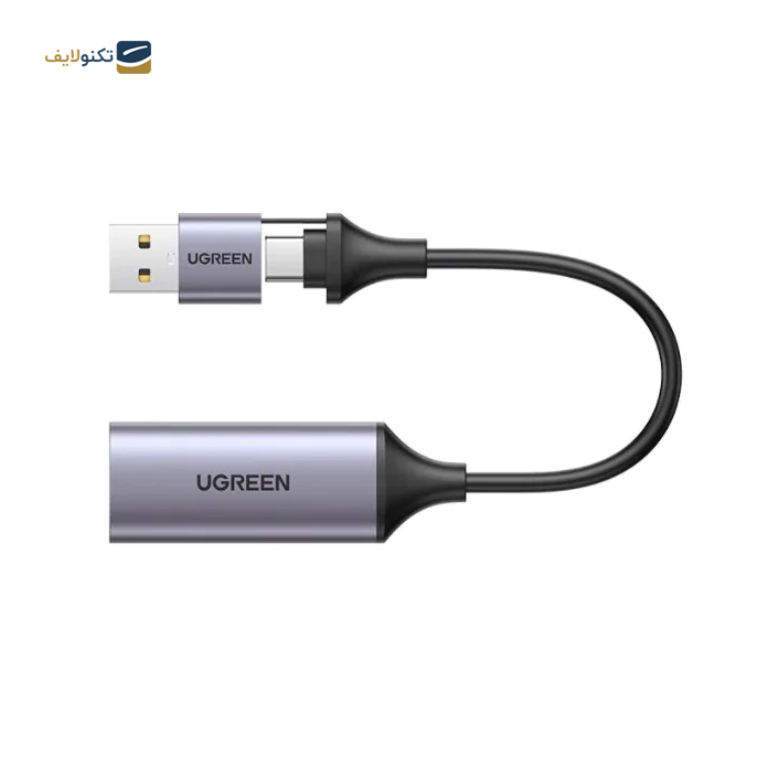 gallery-کارت کپچر اکسترنال یوگرین CM489 مدل 40189-gallery-2-TLP-11286_9c42af1a-e3fe-4ce7-87ba-6262ab76aaa7.png
