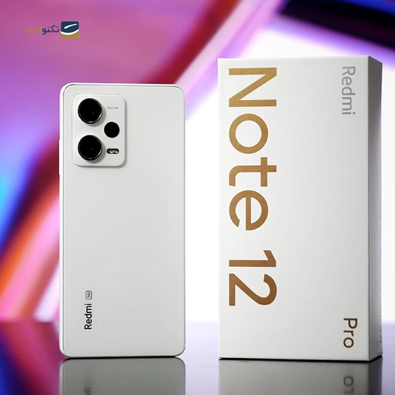 gallery-گوشی موبایل شیائومی Redmi Note 12 Pro ظرفیت 256 گیگابایت رم 8 گیگابایت - پک چین-gallery-2-TLP-11338_fbdb1064-b4cf-47e8-b1c7-55d5512d25c8.png gallery-گوشی موبایل شیائومی Redmi Note 12 Pro ظرفیت 256 گیگابایت رم 8 گیگابایت - پک چین-gallery-2-TLP-11338_fbdb1064-b4cf-47e8-b1c7-55d5512d25c8.png