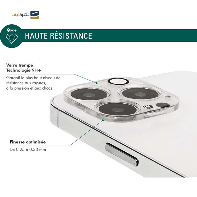 gallery-محافظ لنز گوشی اپل iPhone 14 Pro Max / 14 Pro فورس مدل FGMGCAMIP14PORIG Original Cameras-gallery-2-TLP-11394_f653edf8-19f2-4ebf-9dd3-c947c4755053.png