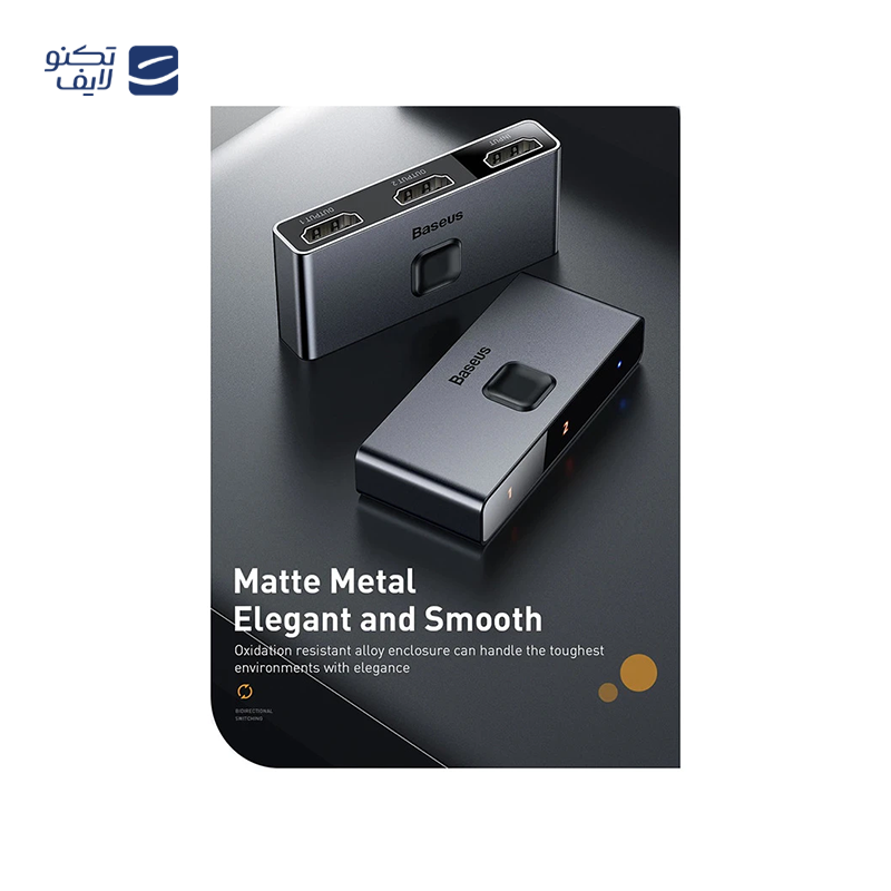 gallery-سوئیچ HDMI یوگرین مدل CM332 copy.png gallery-سوئیچ HDMI یوگرین مدل CM332 copy.png