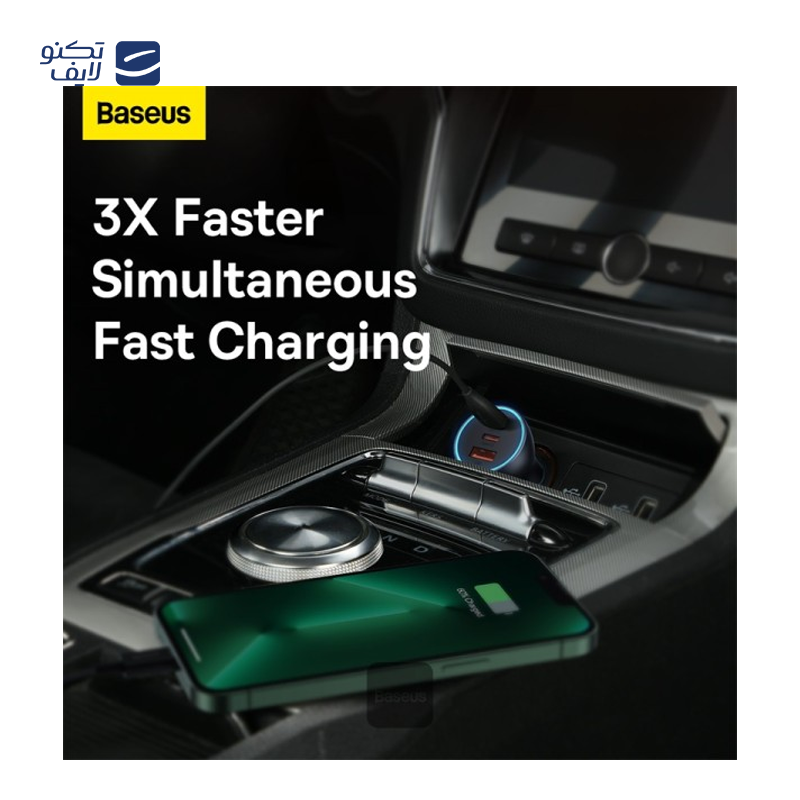 gallery-شارژر فندکی باسئوس مدل CCBT-A0G copy.png gallery-شارژر فندکی باسئوس مدل CCBT-A0G copy.png