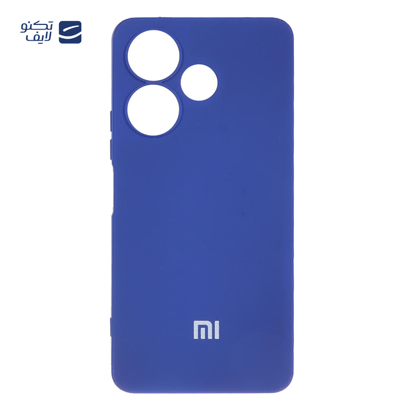 gallery-کاور گوشی شیائومی Redmi 13 4G مدل HighCopy PL copy.png gallery-کاور گوشی شیائومی Redmi 13 4G مدل HighCopy PL copy.png
