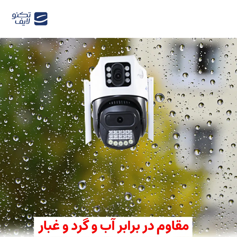 gallery-دوربین مداربسته مدل WS2108 copy.png