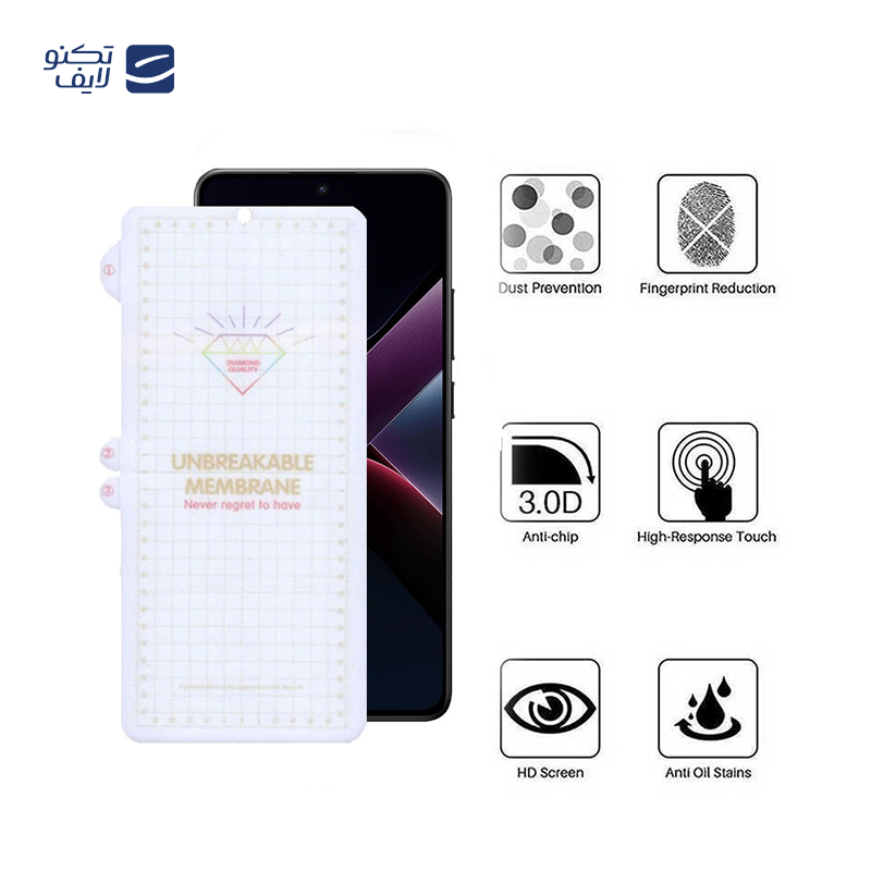 gallery-محافظ صفحه نمایش اپیکوی مدل Hydrogel گوشی پوکو Poco X7 Pro - X7 - X6 Pro -X6 copy.png gallery-محافظ صفحه نمایش اپیکوی مدل Hydrogel گوشی پوکو Poco X7 Pro - X7 - X6 Pro -X6 copy.png