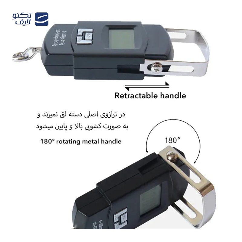gallery-ترازو دیجیتال کمری مدل PERSONAL SCALE copy.png gallery-ترازو دیجیتال کمری مدل PERSONAL SCALE copy.png