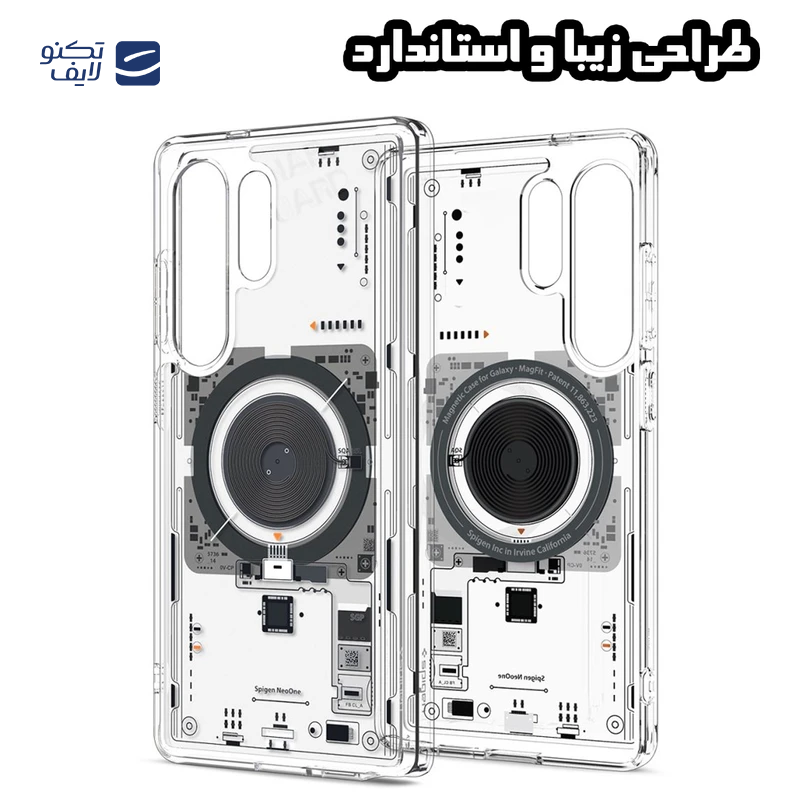gallery-کاور گوشی سامسونگ Galaxy S24 Ultra قاب گارد مدل GSP3 copy.png gallery-کاور گوشی سامسونگ Galaxy S24 Ultra قاب گارد مدل GSP3 copy.png