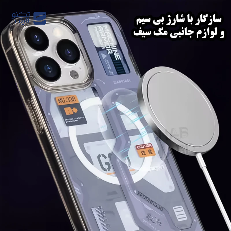 gallery-کاور گوشی سامسونگ Galaxy S24 Ultra قاب گارد مدل GSP4 copy.png gallery-کاور گوشی سامسونگ Galaxy S24 Ultra قاب گارد مدل GSP4 copy.png