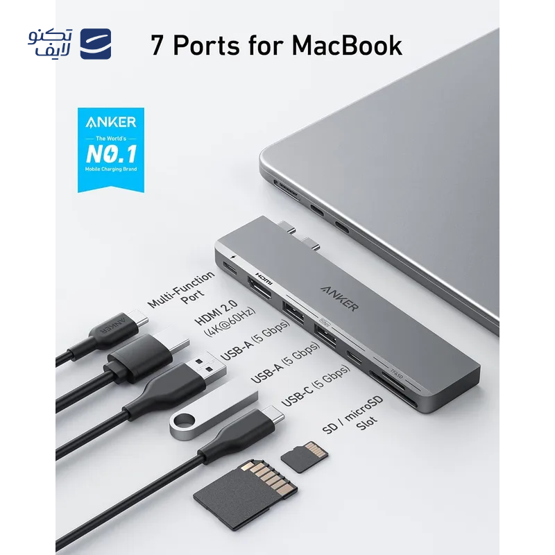 gallery-هاب 7 پورت USB-C انکر مدل Premium 7-in-1 A8346 copy.png gallery-هاب 7 پورت USB-C انکر مدل Premium 7-in-1 A8346 copy.png