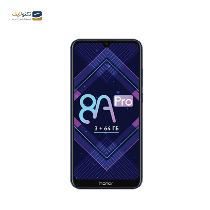 گوشی موبایل آنر 8A Pro دو سيم کارت - 32 گیگابایت گوشی موبایل آنر 8A Pro دو سيم کارت - 32 گیگابایت