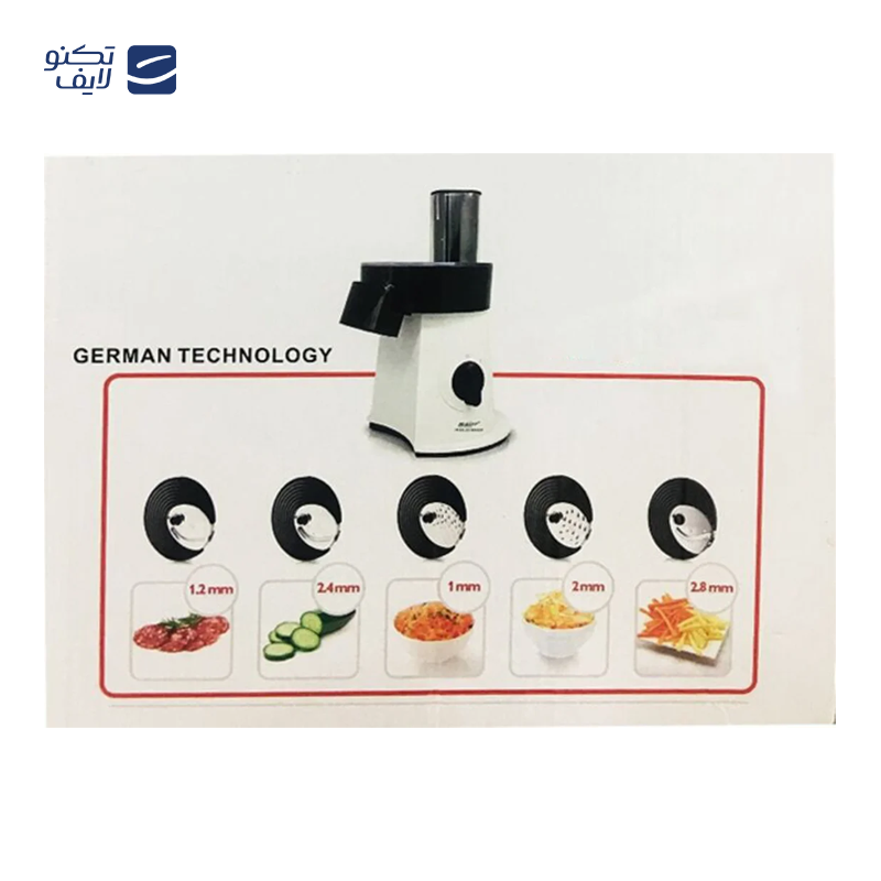 gallery-سالادساز ویکتور مدل VK-1100MSM copy.png gallery-سالادساز ویکتور مدل VK-1100MSM copy.png