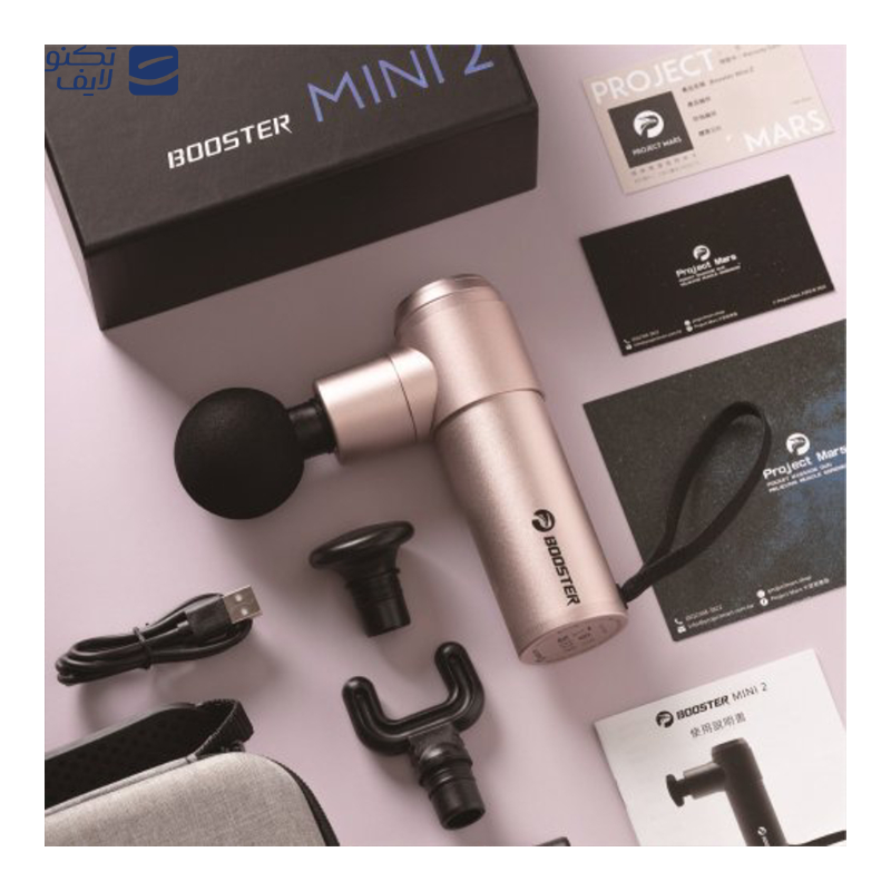gallery-ماساژور برقی بوستر مدل MINI V6 copy.png gallery-ماساژور برقی بوستر مدل MINI V6 copy.png