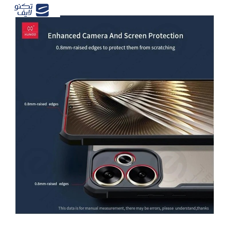 gallery-کاور ویواتل مدل XUNOD گوشی شیائومی Poco F6- Redmi Turbo 3 copy.png gallery-کاور ویواتل مدل XUNOD گوشی شیائومی Poco F6- Redmi Turbo 3 copy.png