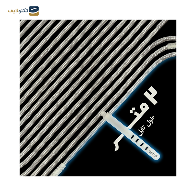 gallery-کابل لایتنینگ بیاند مدل BUL-301 KF طول 1 متر copy.png