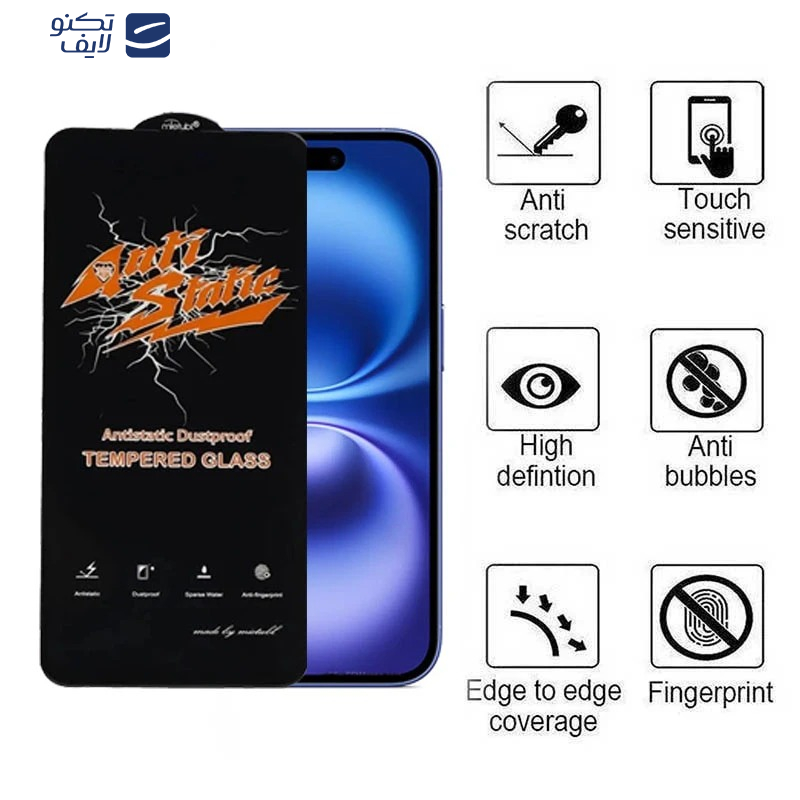 gallery-محافظ صفحه نمایش گوشی اپل iPhone 14 - 13 - 13 Pro اپیکوی مدل Antistatic Dustproof copy.png gallery-محافظ صفحه نمایش گوشی اپل iPhone 14 - 13 - 13 Pro اپیکوی مدل Antistatic Dustproof copy.png