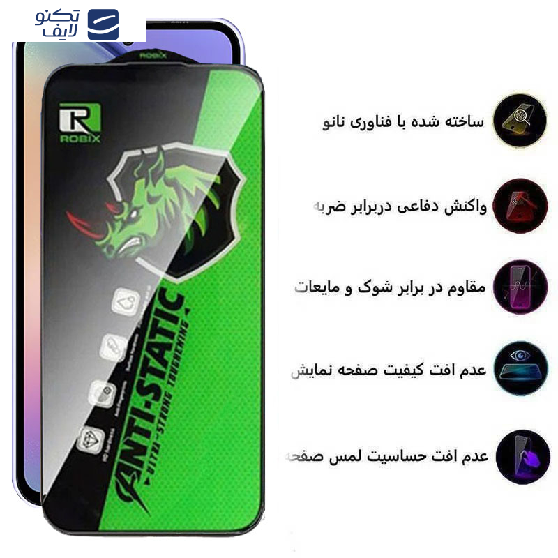 gallery-محافظ صفحه نمایش گوشی سامسونگ Galaxy S23 FE - A54 اپیکوی مدل Rhino Robix copy.png gallery-محافظ صفحه نمایش گوشی سامسونگ Galaxy S23 FE - A54 اپیکوی مدل Rhino Robix copy.png