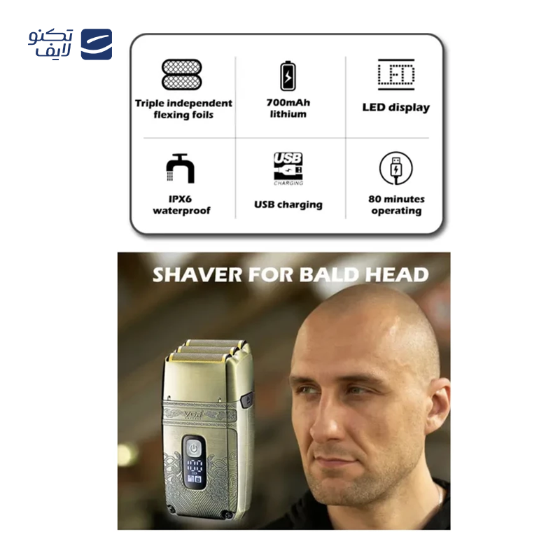 gallery-ماشین اصلاح سر و صورت وی جی ار مدل V-332 copy.png gallery-ماشین اصلاح سر و صورت وی جی ار مدل V-332 copy.png