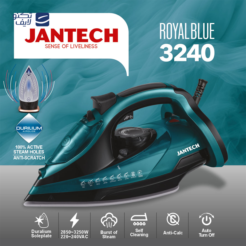 gallery-اتو بخار جانتک مدل PROGLIDE PLATINUM 3220 copy.png gallery-اتو بخار جانتک مدل PROGLIDE PLATINUM 3220 copy.png