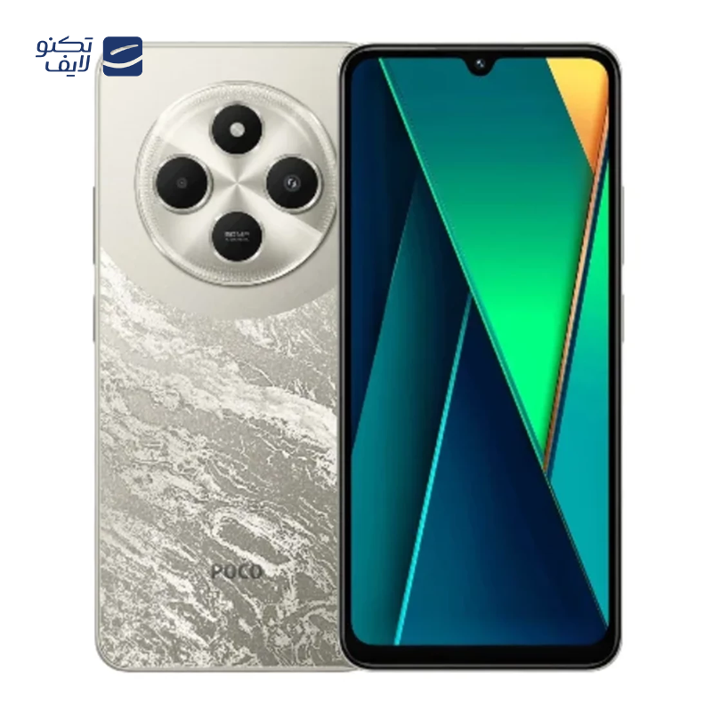 gallery-گوشی موبایل پوکو مدل C75 ظرفیت 256 گیگابایت رم 8 گیگابایت copy.png gallery-گوشی موبایل پوکو مدل C75 ظرفیت 256 گیگابایت رم 8 گیگابایت copy.png