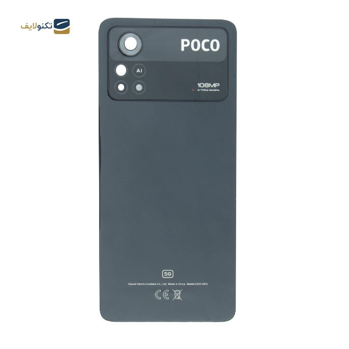 gallery-درب پشت گوشی پوکو X4 Pro 5G-gallery-2-TLP-14709_1eb6a68a-d784-421c-946a-675e3878a472.webp gallery-درب پشت گوشی پوکو X4 Pro 5G-gallery-2-TLP-14709_1eb6a68a-d784-421c-946a-675e3878a472.webp