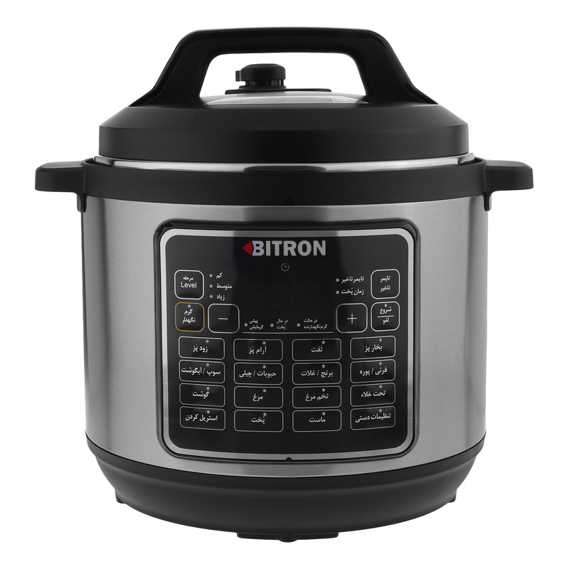 پلوپز بیترون مدل BZP-2500 پلوپز بیترون مدل BZP-2500