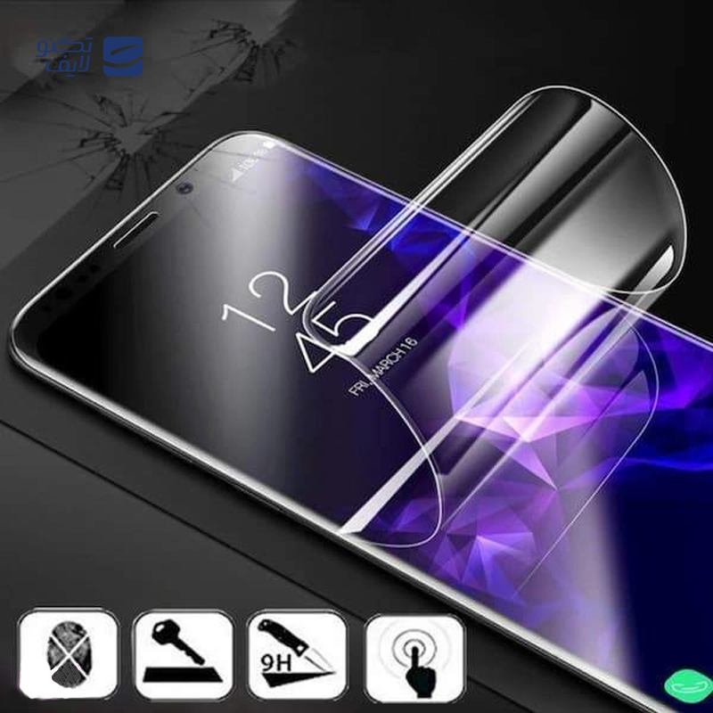 gallery-محافظ صفحه نمایش گوشی سامسونگ Galaxy Z Flip7 اولترا مدل Hydrogell copy.png