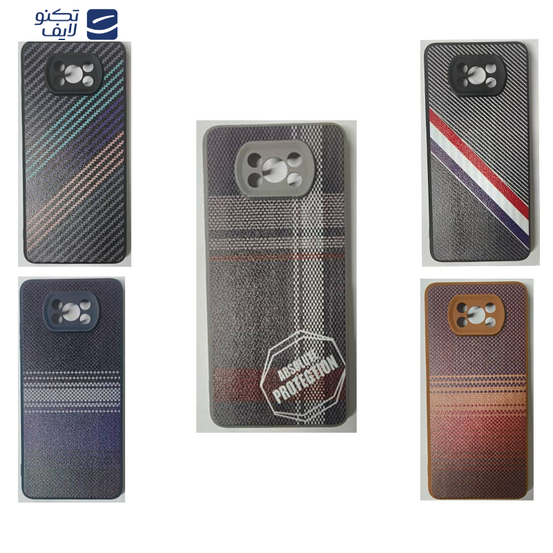 gallery-کاور اپیکوی مدل Carpet گوشی پوکو Poco X3 - X3 Pro copy.png gallery-کاور اپیکوی مدل Carpet گوشی پوکو Poco X3 - X3 Pro copy.png