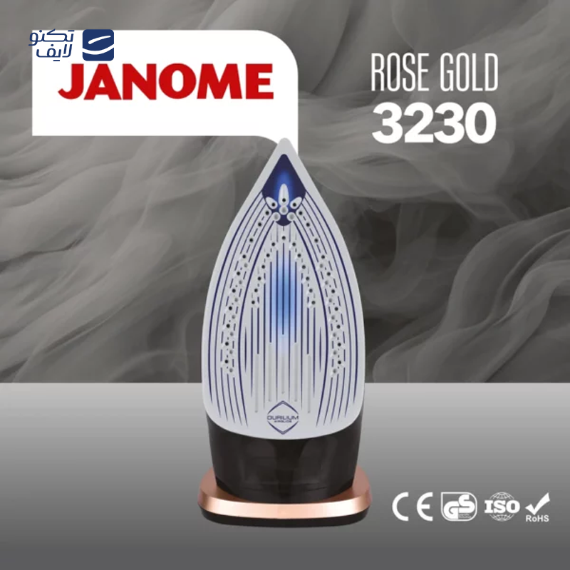 gallery-اتو بخار ژانومه مدل ProGlide PLATINUM 3220 copy.png gallery-اتو بخار ژانومه مدل ProGlide PLATINUM 3220 copy.png