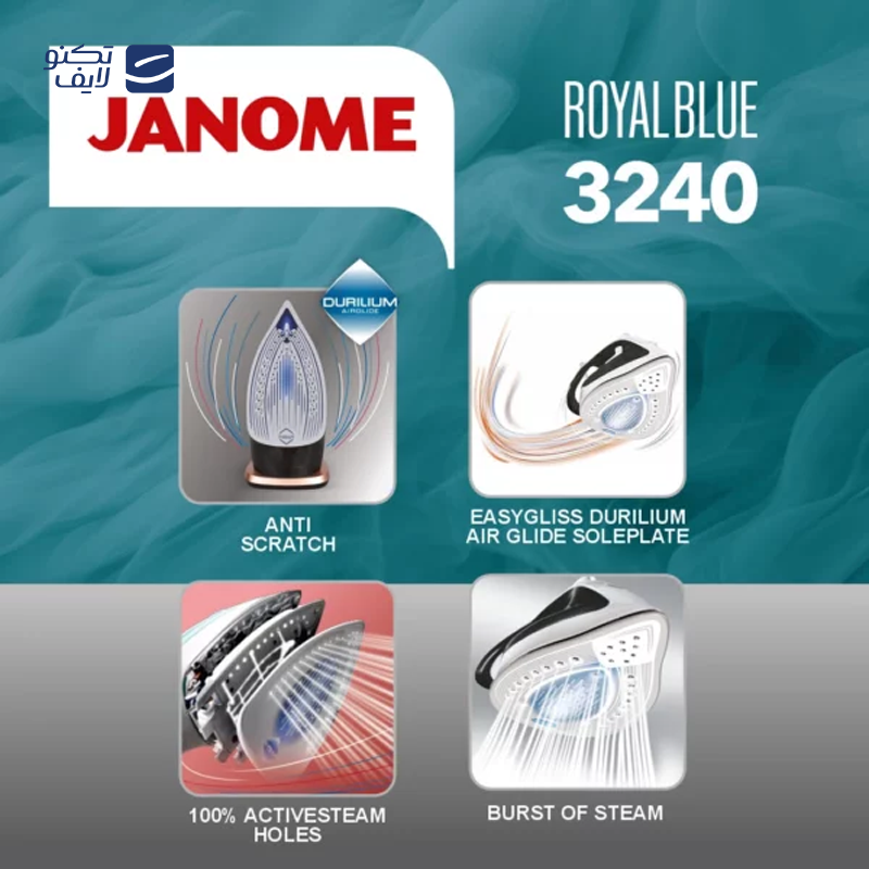 gallery-اتو بخار ژانومه مدل ProGlide ROSE GOLD 3230 copy.png gallery-اتو بخار ژانومه مدل ProGlide ROSE GOLD 3230 copy.png