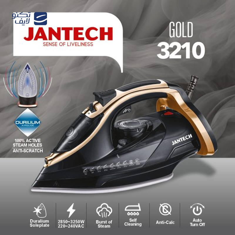 gallery-اتو بخار جانتک مدل PROGLIDE ROSE GOLD 3230 copy.png gallery-اتو بخار جانتک مدل PROGLIDE ROSE GOLD 3230 copy.png