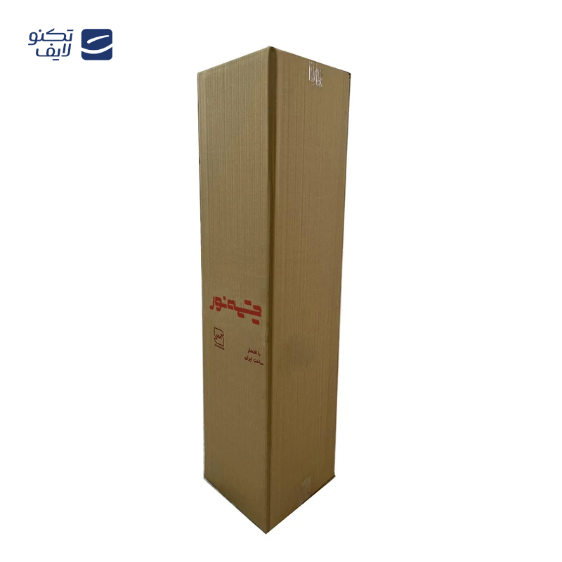 gallery-لوستر مدرن سقفی اتاق چشمه نور مدل A1230/7-gallery-2-TLP-159248_166ec007-f517-41b7-bdfd-cbd8f1f564f1.png