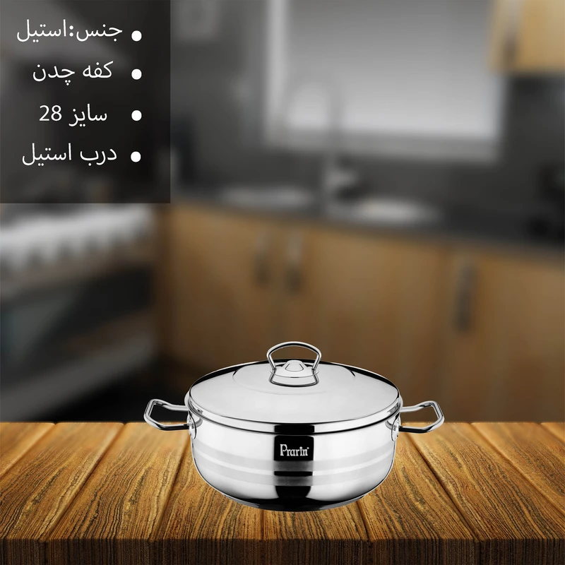 تابه پرارین مدل 3229 سایز 28 تابه پرارین مدل 3229 سایز 28