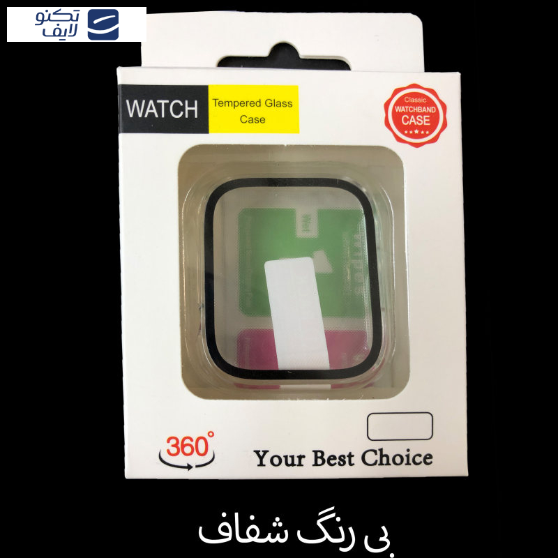 gallery-کاور اپل واچ سری 7-8-SE سایز 45 میلی متری مدل TGC-45MM copy.png gallery-کاور اپل واچ سری 7-8-SE سایز 45 میلی متری مدل TGC-45MM copy.png