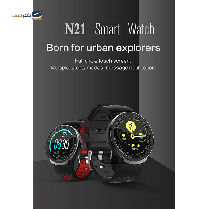 gallery-ساعت هوشمند نورث ادج مدل N21-gallery-2-TLP-16036_9688df35-5e9c-4bde-a57c-1233e159b622.png