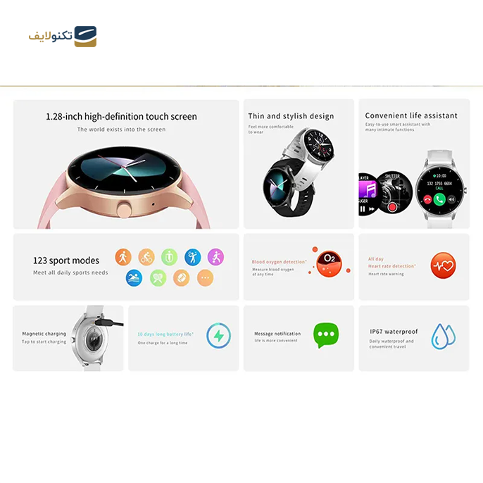 gallery-ساعت هوشمند نورث ادج مدل NL50-gallery-2-TLP-16068_d4ae15e7-be46-4c51-b1e1-716761d85f98.png