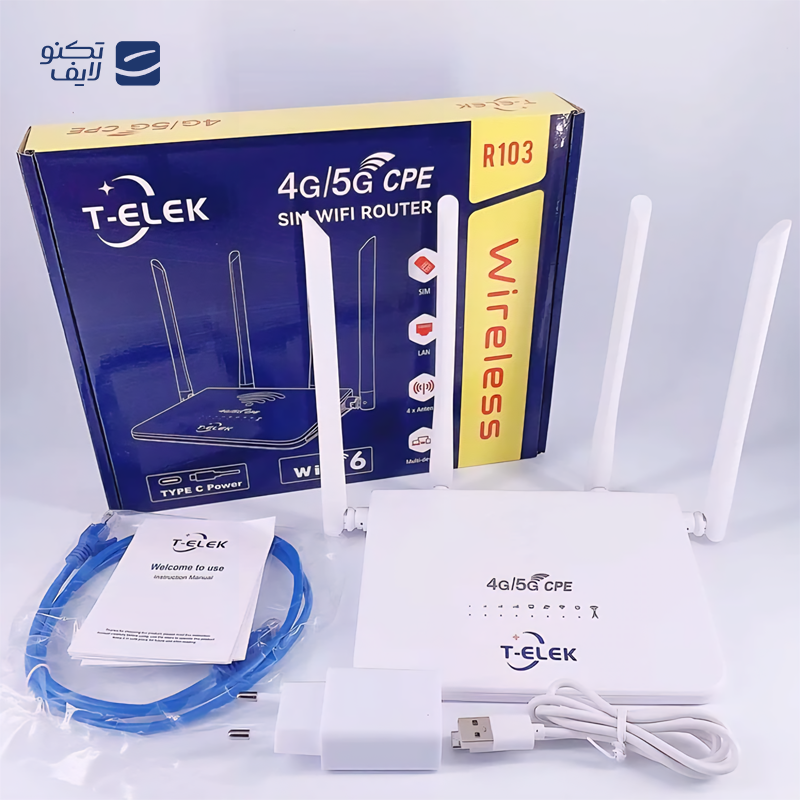 gallery-مودم سیمکارتی 5G هوآوی مدل H155-381 – 5G CPE 5 copy.png gallery-مودم سیمکارتی 5G هوآوی مدل H155-381 – 5G CPE 5 copy.png