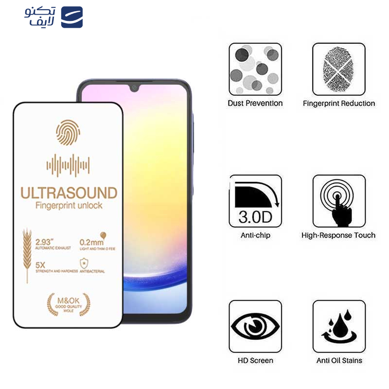 gallery-محافظ صفحه نمایش گوشی سامسونگ Galaxy A05s A05 A70 A70s A90 اپیکوی مدل UltraSound copy.png gallery-محافظ صفحه نمایش گوشی سامسونگ Galaxy A05s A05 A70 A70s A90 اپیکوی مدل UltraSound copy.png
