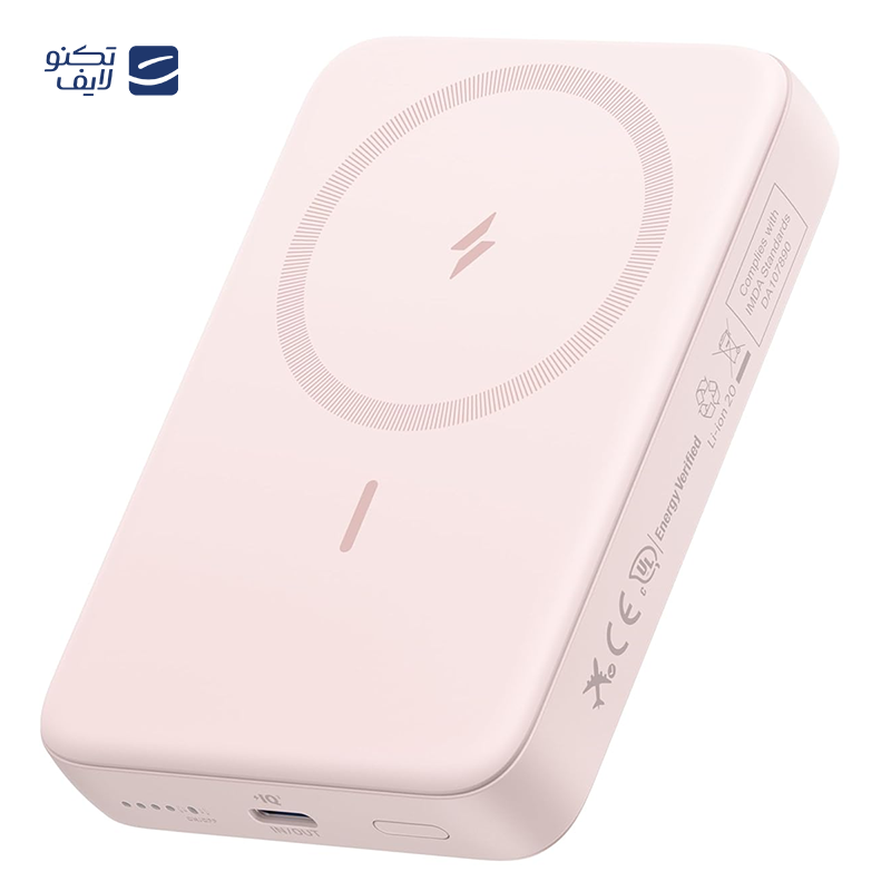 gallery-پاوربانک انکر مدل Zolo Magnetic A1685 ظرفیت 10000 میلی آمپر توان 30 وات copy.png gallery-پاوربانک انکر مدل Zolo Magnetic A1685 ظرفیت 10000 میلی آمپر توان 30 وات copy.png