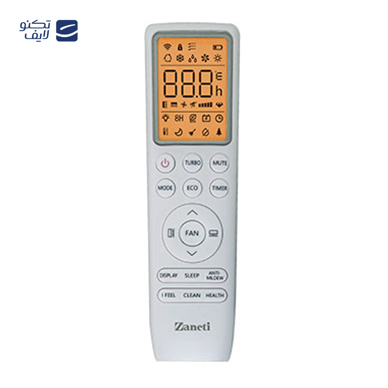 gallery-کولر گازی 18 هزار زانتی مدل ZTRWMF-18HR2AEAW copy.png